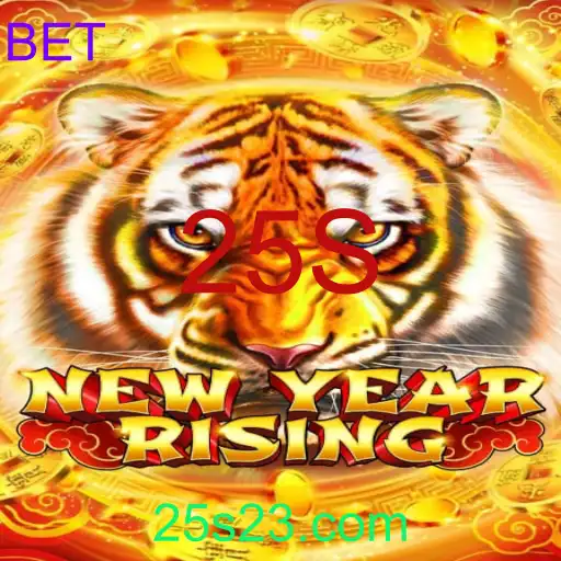 NewYearRising