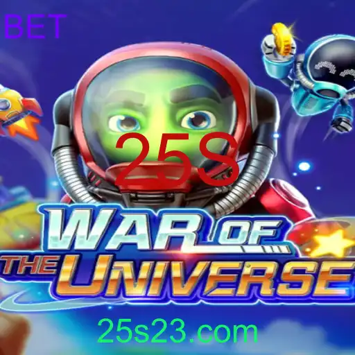 WAROFTHEUNIVERSE