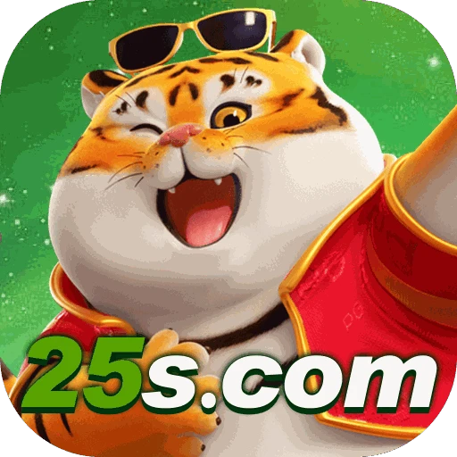 25S Logo